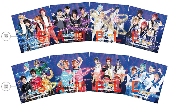 あんさんぶるスターズ！エクストラ・ステージ』～Night of Blossoming