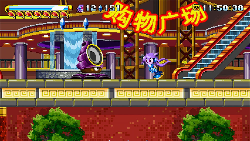 FREEDOM PLANET（フリーダムプラネット）』公式サイト