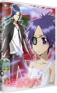 家庭教師ヒットマンREBORN!リボーン