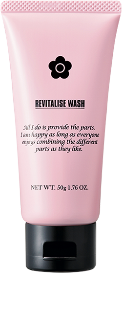 CLEANSING MASSAGE CREAM & REVITALISE WASH SET｜MARY QUANT