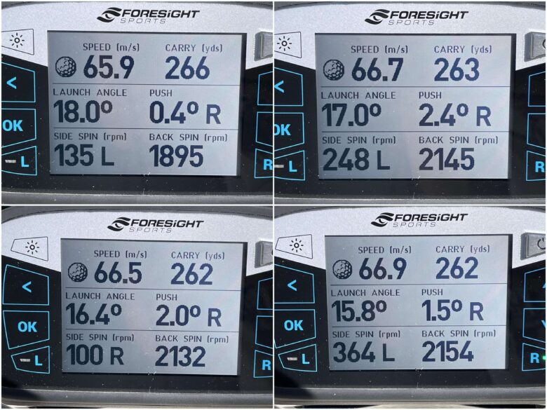 試打評価】デラマックス08D(虹デラ)｜弾きと安定感を両立した