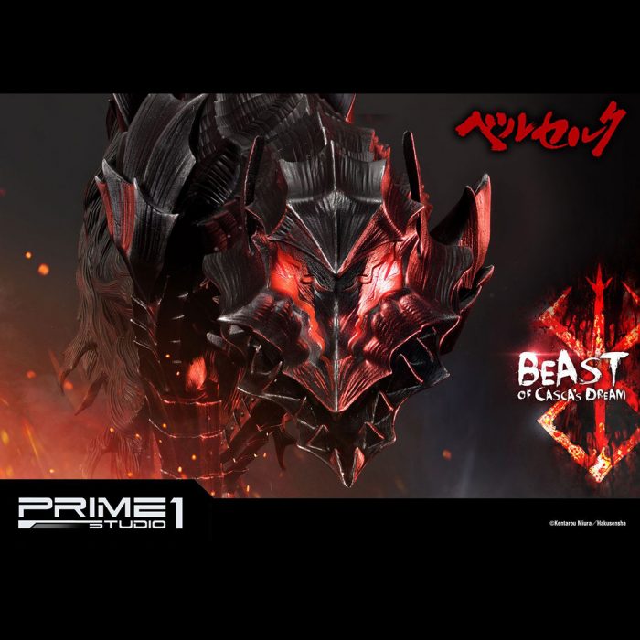 Berserk Statue 1/4 Beast Of Casca's Dream 65 cm - +queespadas