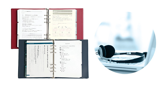 教材のご案内 – 個人のお客様 - 営業研修・育成ならソーシャル