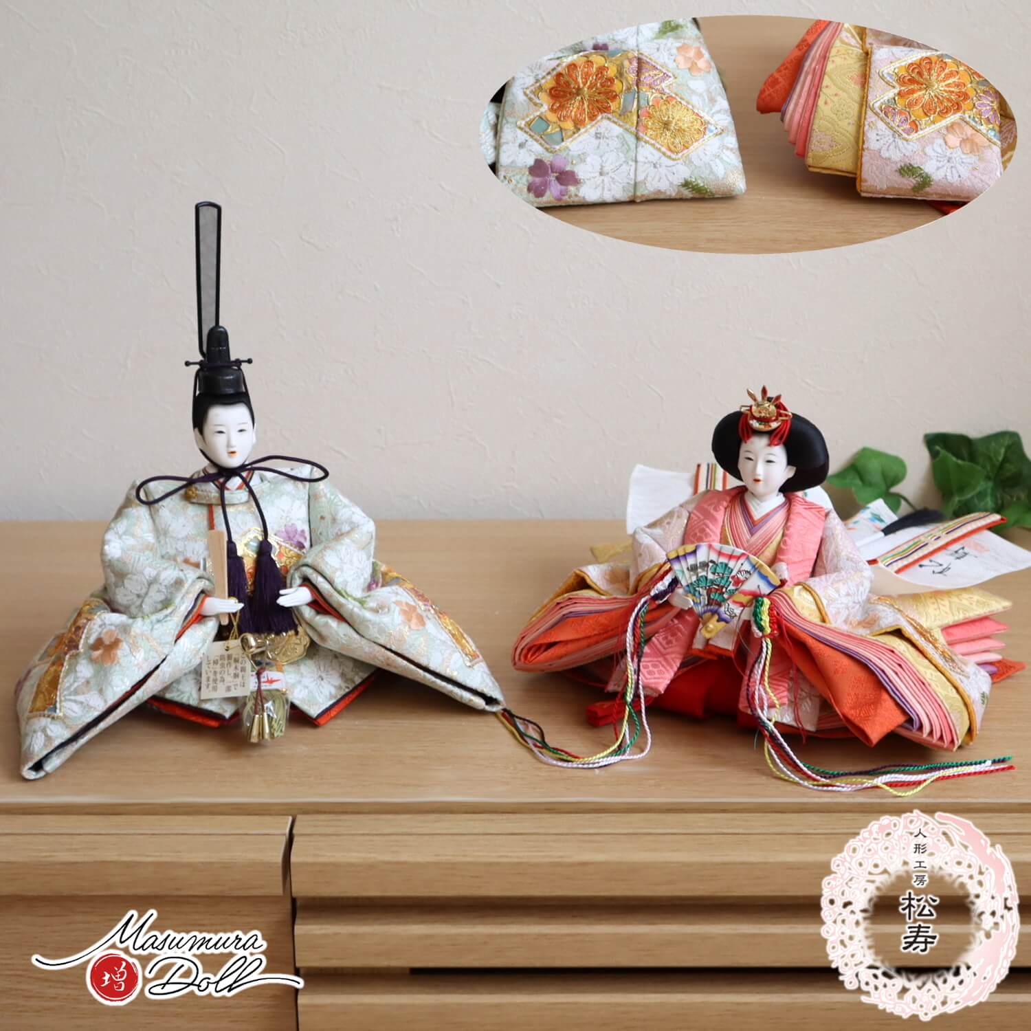 新作 小出松寿 作 11番 京刺繍金駒「螺鈿 松皮に桜」薄緑 薄ピンク