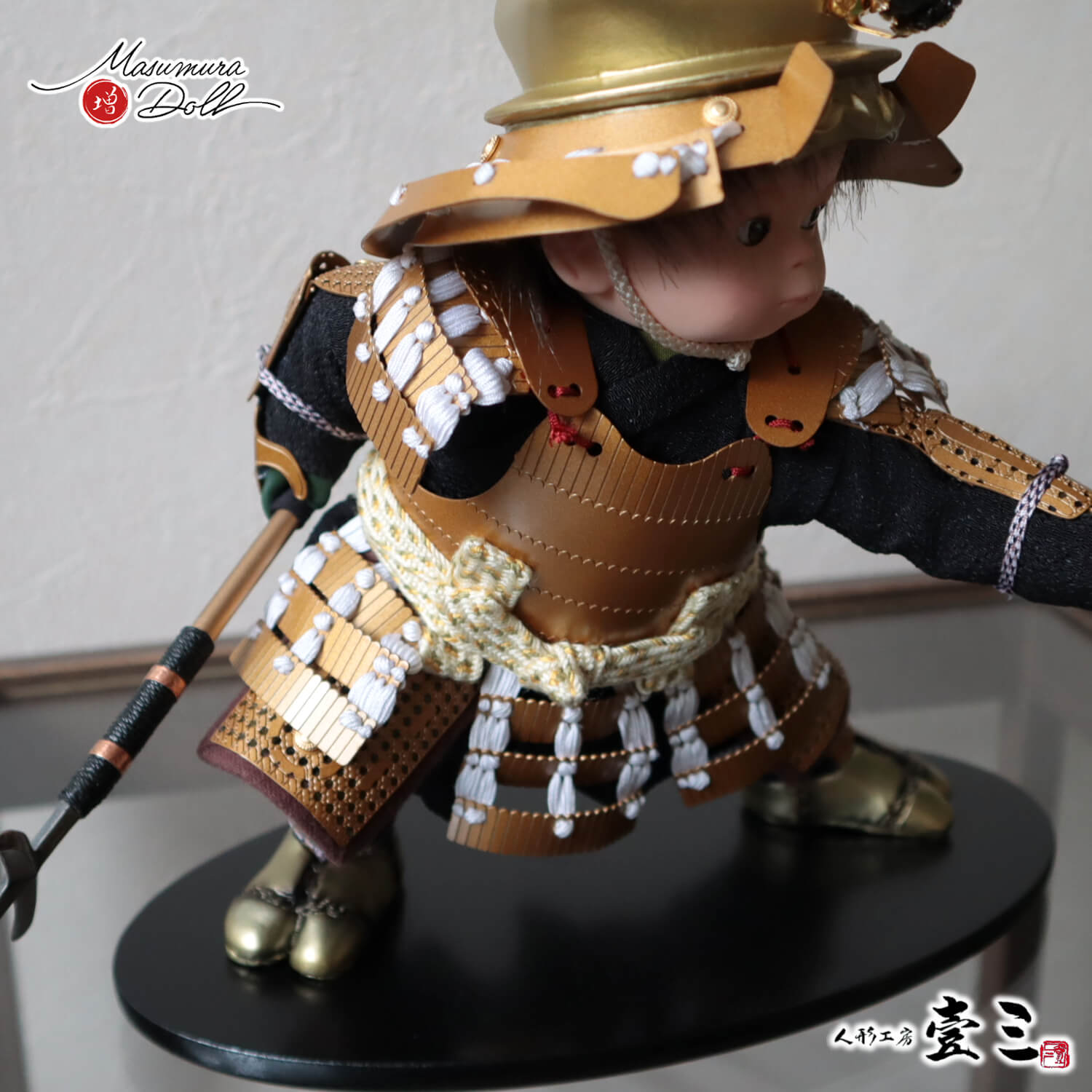 五月人形 子供大将 5月人形 皐月人形 兜鎧飾り 壱三 壹三（いちぞう