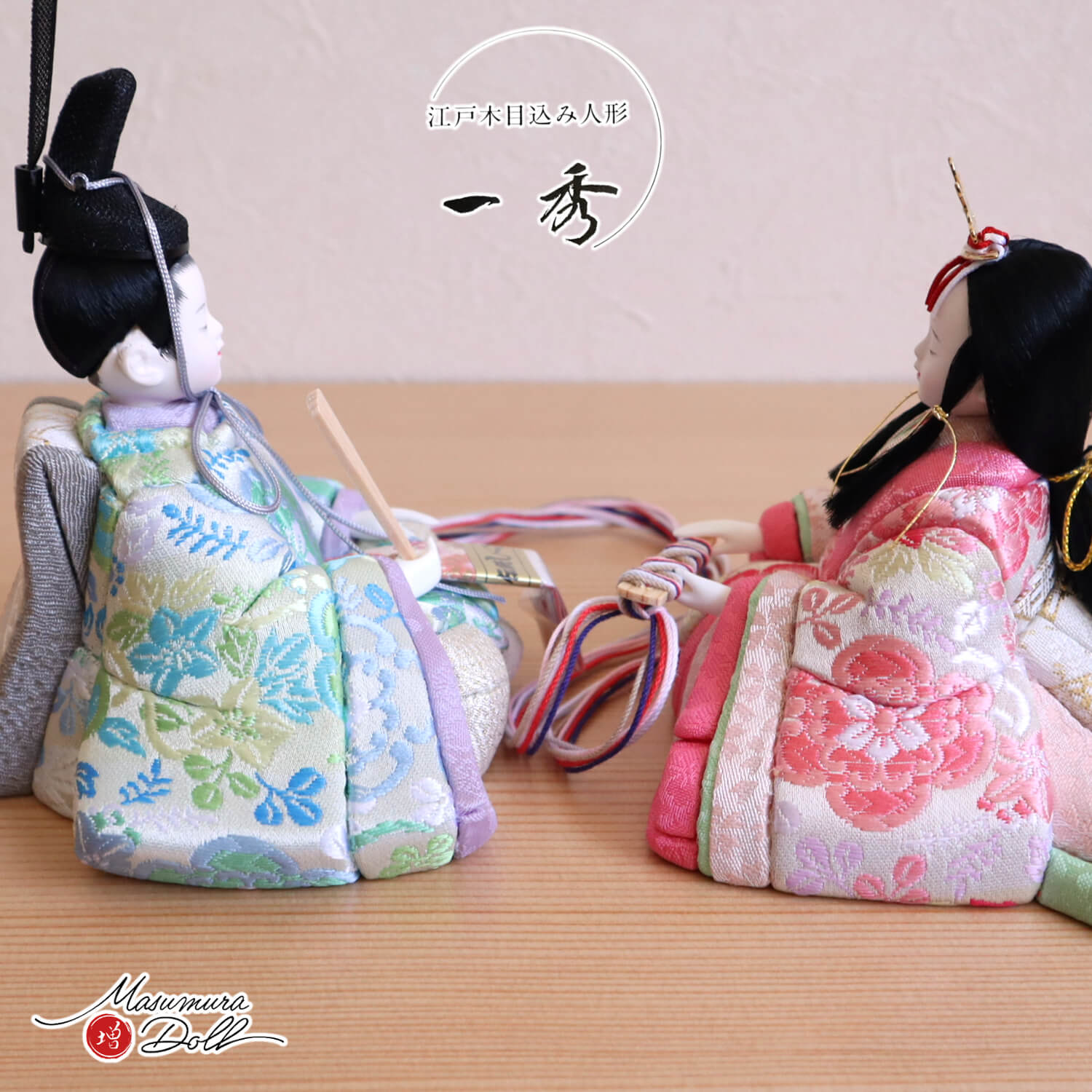 新作 木村一秀作 桃山雛 唐花 桜 共柄 月 -tsuki- 大川組子(伝統的工芸