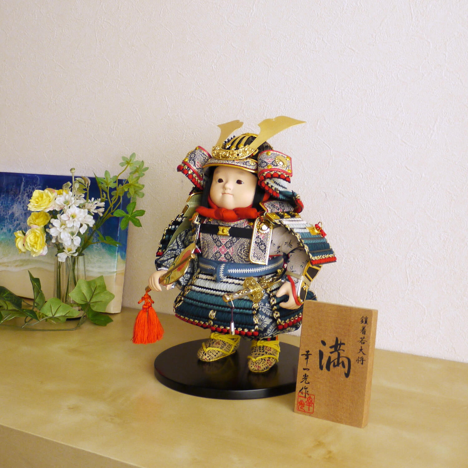 伝統的 五月人形 鎧兜 わかさや人形店閉店処分 全品9割引き 伝統的 五