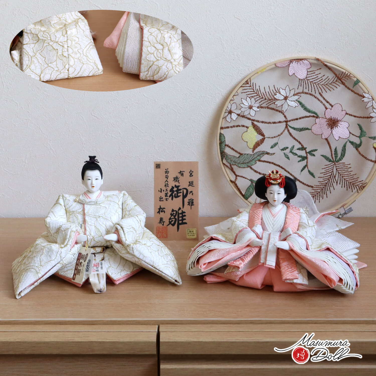 最新作】 小出松寿作 11番 「袋帯 唐花レース 」頭師：市川伯英 京製