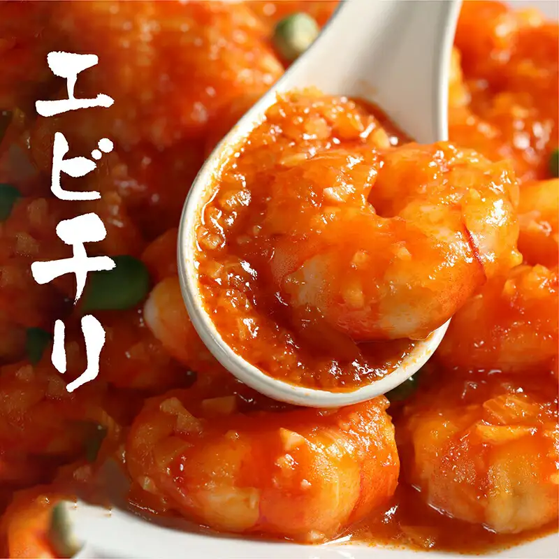 えび エビ 海老 むきえび ブラックタイガー 特大むきえび 2kg