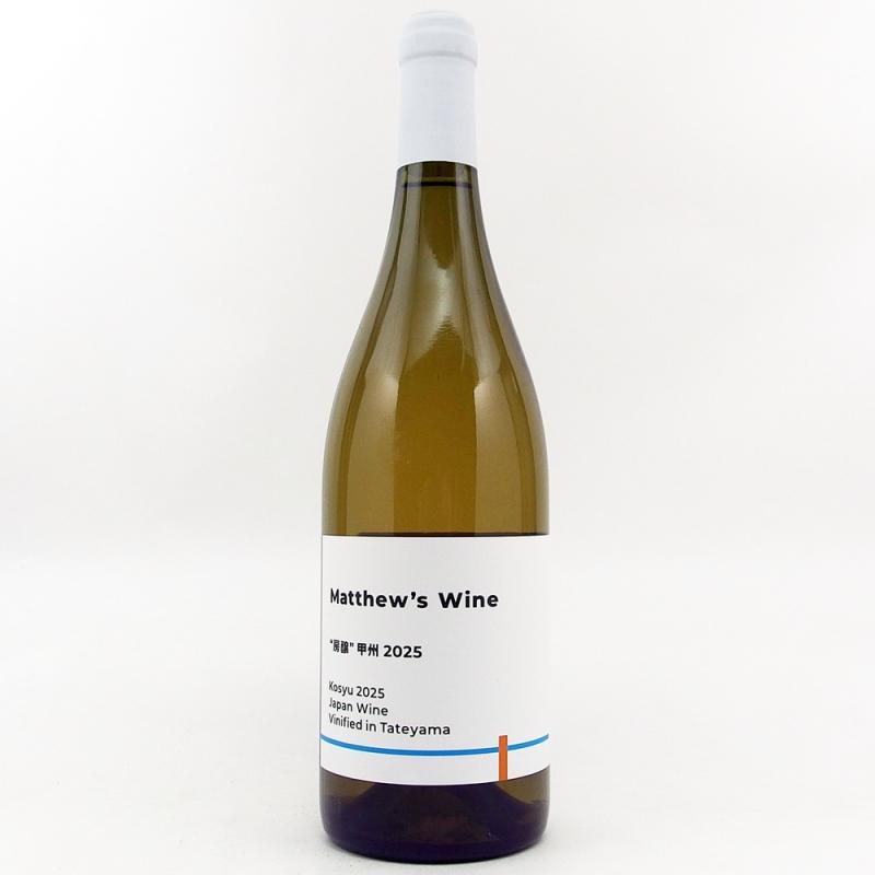 ベルンハルト フーバー マルターディンガー ビーネンベルク ヴァイ