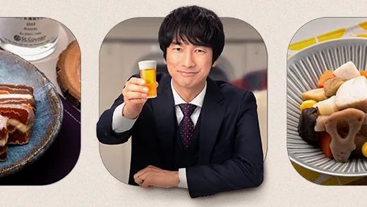 居酒屋新幹線2 | ドラマイズム | MBS 毎日放送