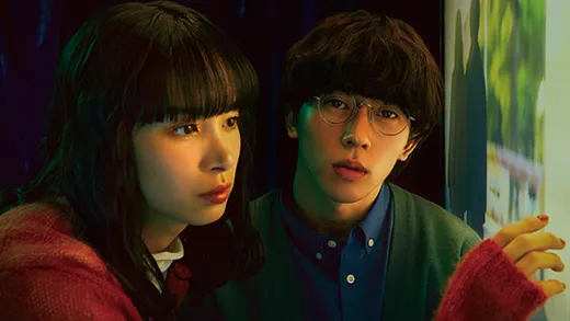 彼女と彼氏の明るい未来 | ドラマ特区 | MBS 毎日放送