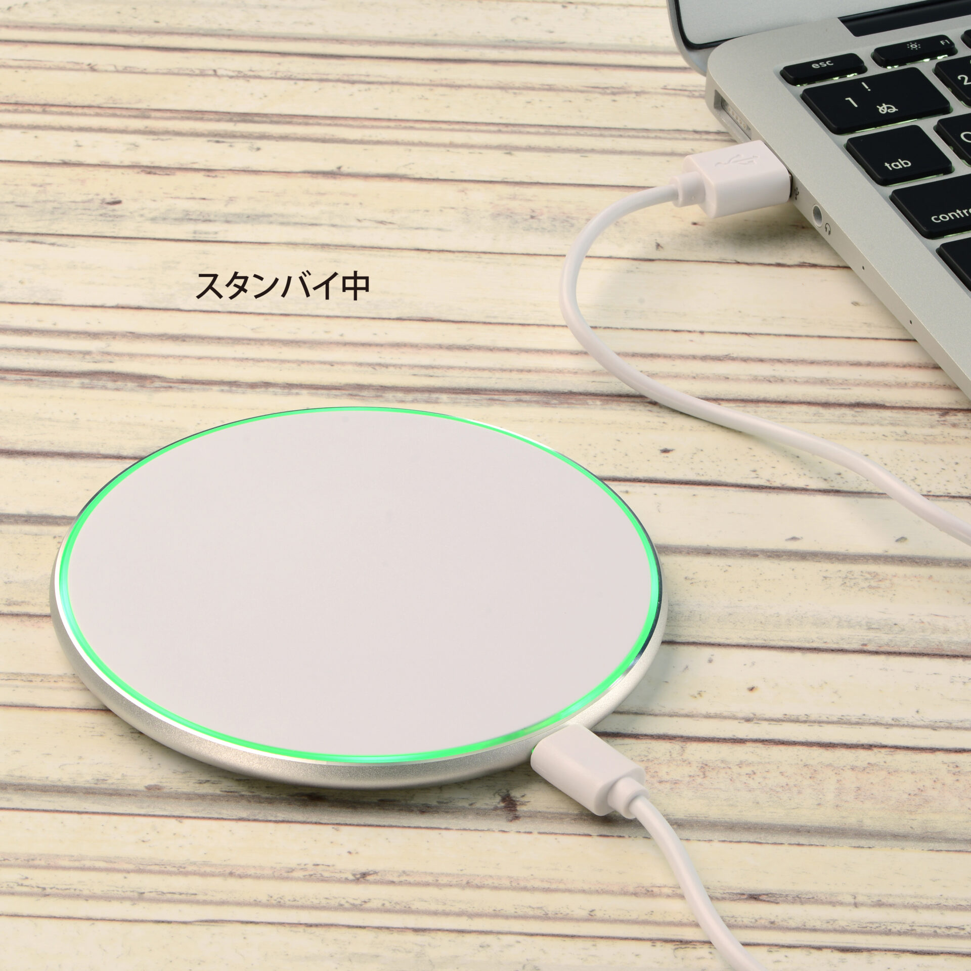 アルミワイヤレス充電器 | M.C.Goods RELIANCE