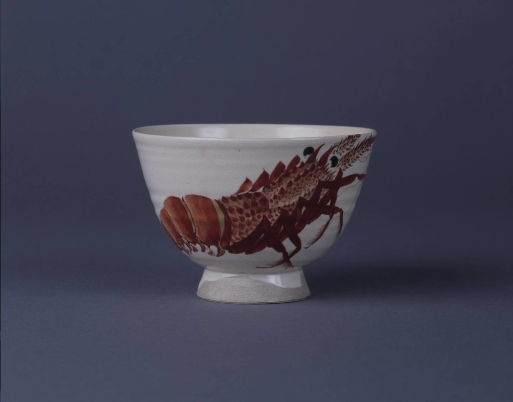 色絵海老文茶碗 – 兵庫陶芸美術館 収蔵品データベース