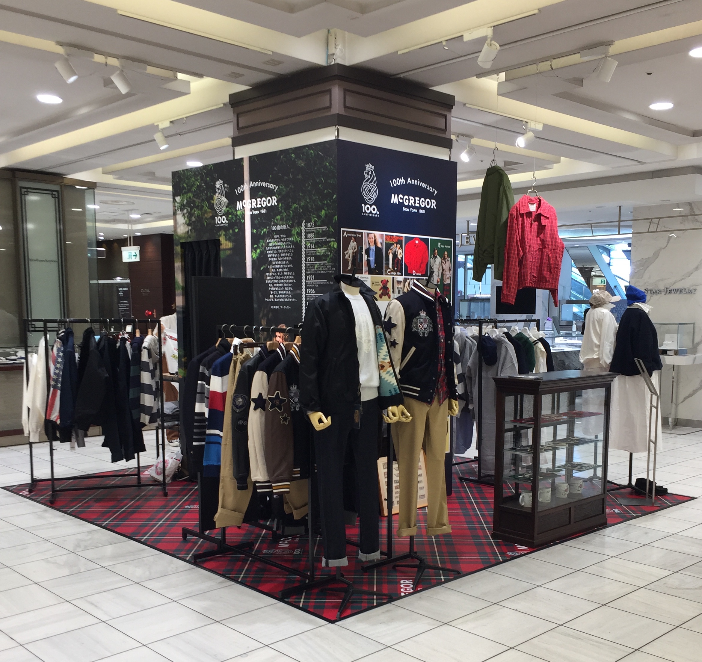 McGREGOR | マックレガー公式サイト