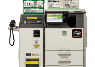 食べ物や飲み物に可食インクで簡単にプリントできるフードプリンタ