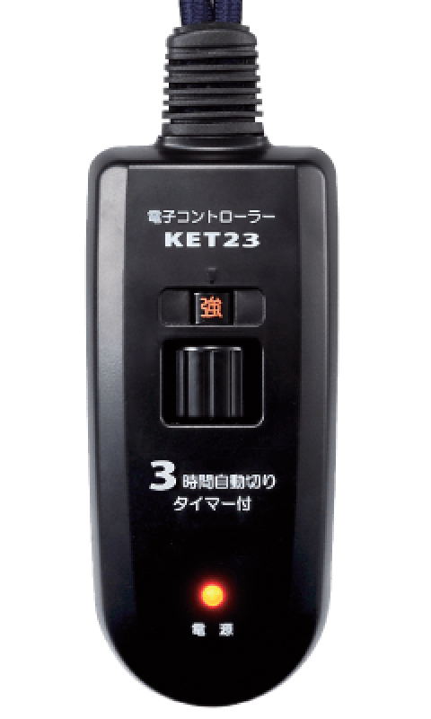 こたつコード取替ナビ