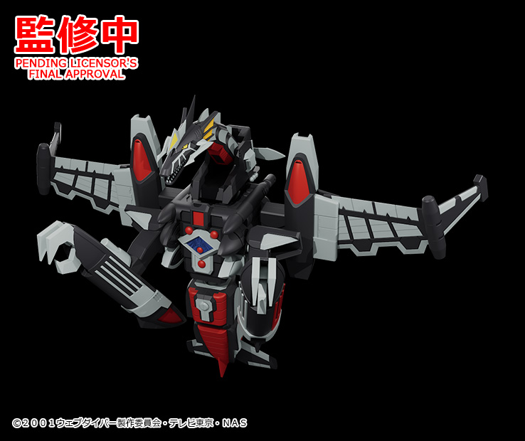 新作フォトギャラリー｜メカスマインパクト 特設サイト