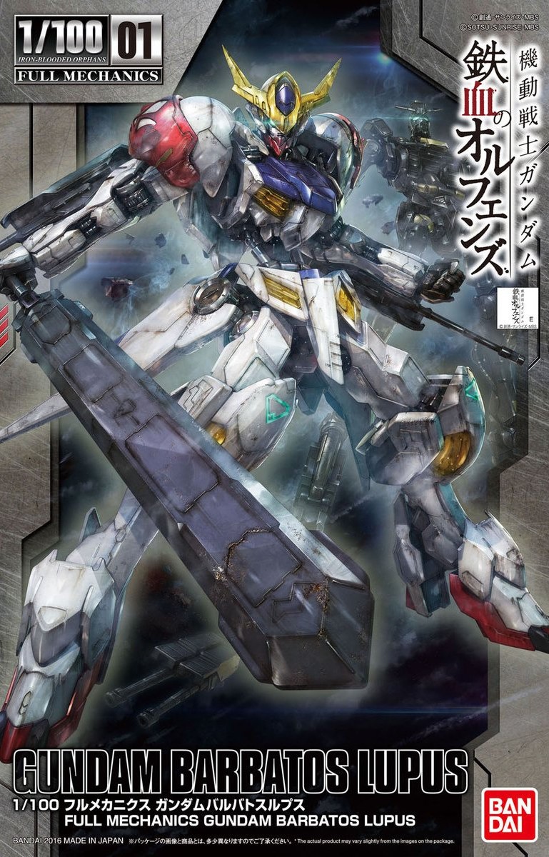 鉄血のオルフェンズ「1/100 フルメカニクス」シリーズ再入荷