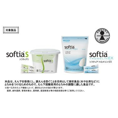 医学文献検索サービス -メディカルオンライン