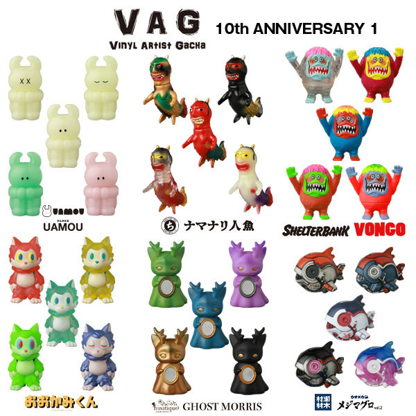 MEDICOM TOY OFFICIAL BLOG（メディコム・トイ オフィシャルブログ