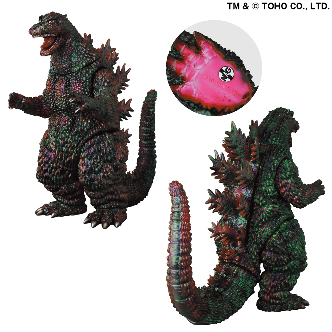 MEDICOM TOY OFFICIAL BLOG（メディコム・トイ オフィシャルブログ
