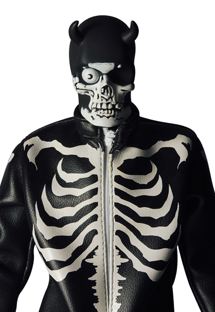 MEDICOM TOY - PAPER BAG MAN“ZODIAC 308”