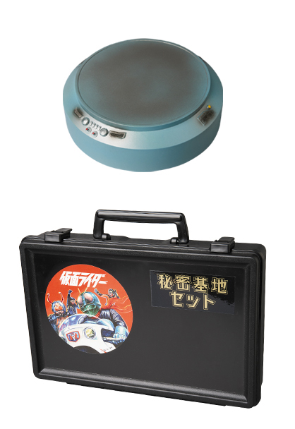 MEDICOM TOY - ショッカー秘密基地セット ミドルサイズ