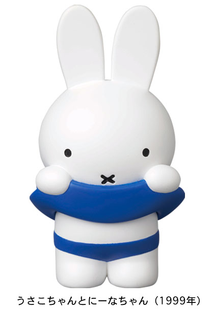 MEDICOM TOY - UDF ミッフィー