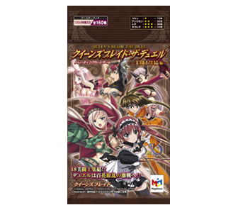 美闘士集結編- ブースターパック | メガホビ MEGAHOBBY STATION