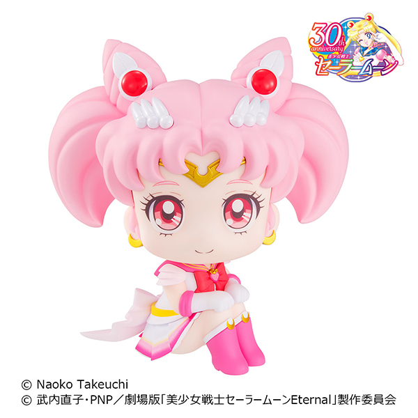 美少女戦士セーラームーン スーパーセーラーちびムーン | メガホビ