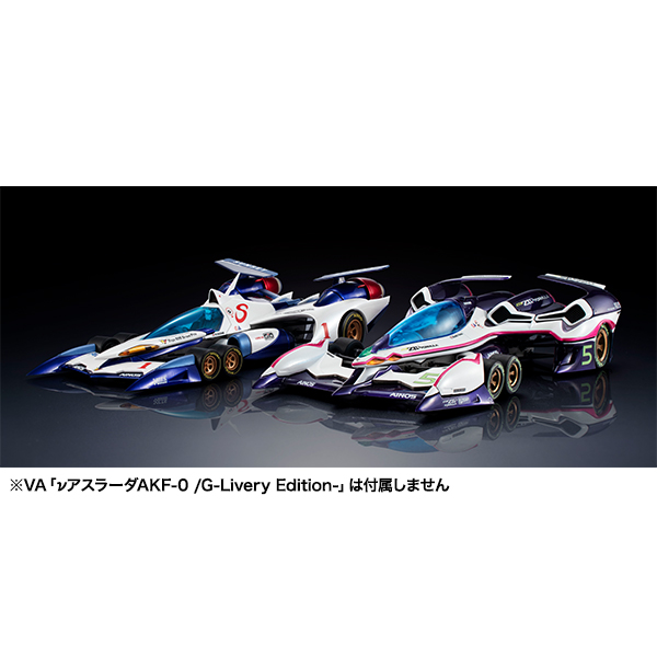 新世紀GPXサイバーフォーミュラSIN 凰呀 AN‐21 -Livery Edition- DX