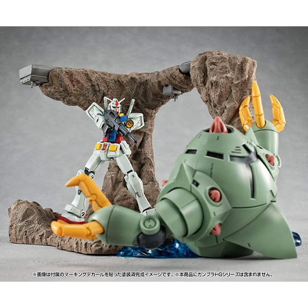 RMS Gストラクチャー 機動戦士ガンダム 【GS01M】ジャブローに散る