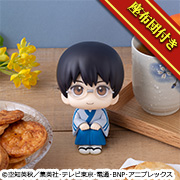 銀魂 銀さんの花札編 | メガホビ MEGAHOBBY STATION