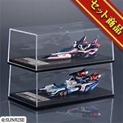新世紀GPXサイバーフォーミュラ｜絞り込み検索｜メガホビ MEGA HOBBY