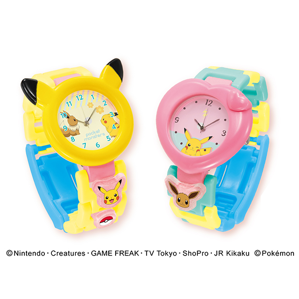 MixWatch(ミックスウォッチ)ポケットモンスター｜商品情報｜メガトイ