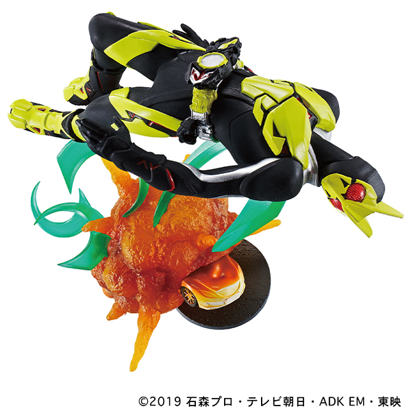 仮面ライダー Legend Rider Memories｜商品情報｜メガトイ｜メガハウス