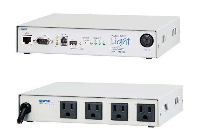 WATCH BOOT light RPC-M5CS｜明京電機 製品紹介（リブーター）
