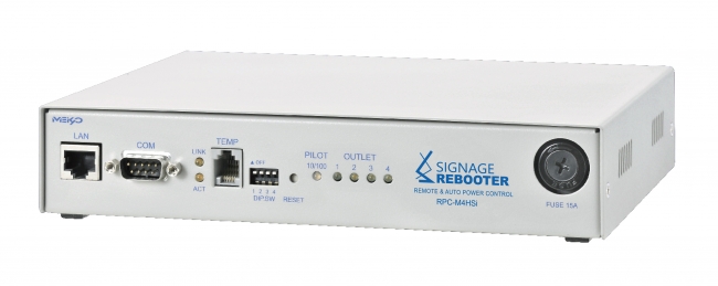 サイネージリブーター RPC-M4HSi｜明京電機 製品紹介（リブーター）