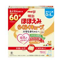 粉ミルク・液体ミルク | 商品情報 | 株式会社 明治 - Meiji Co., Ltd.