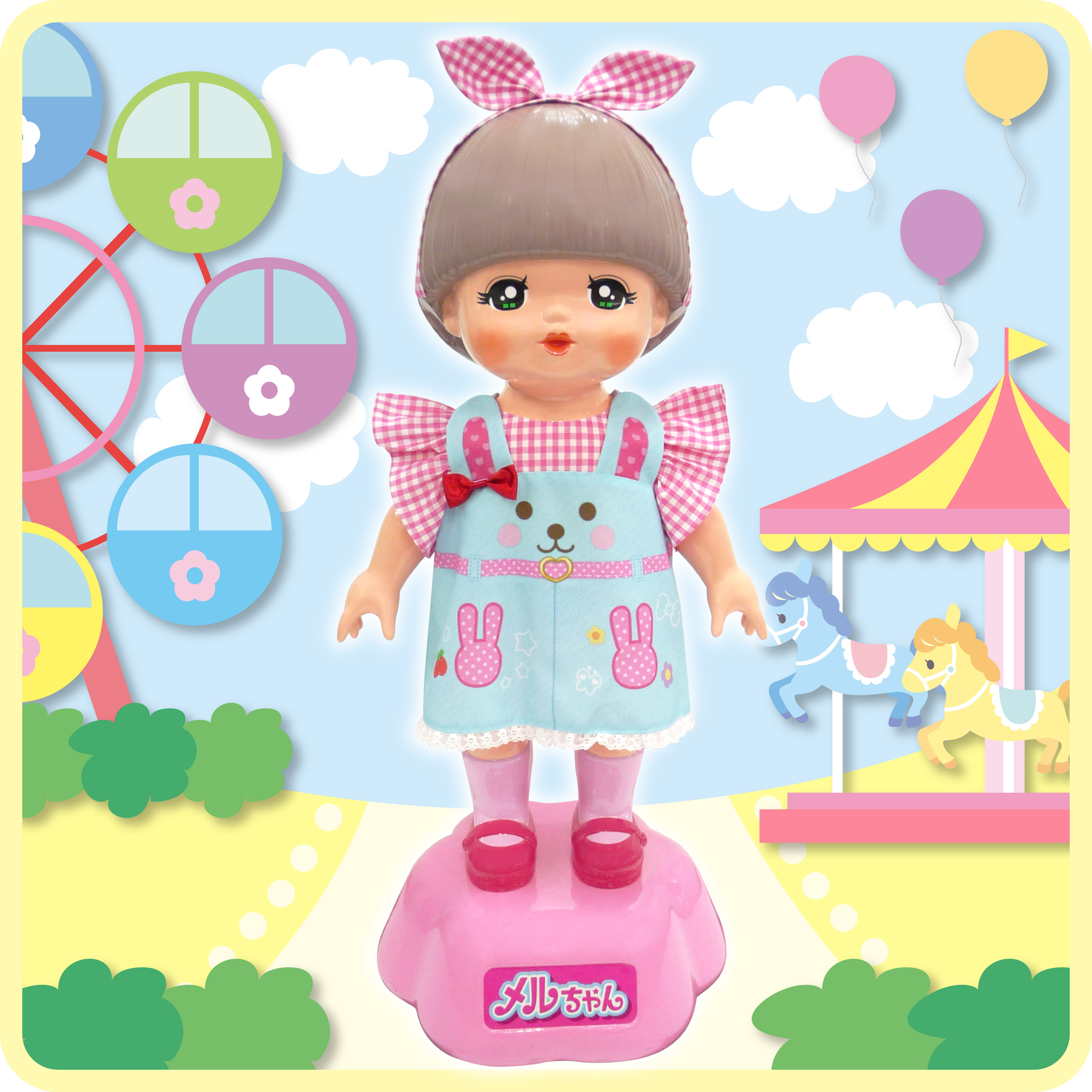 プレミアムメルちゃんSNS投稿キャンペーンのおしらせ｜トピックス