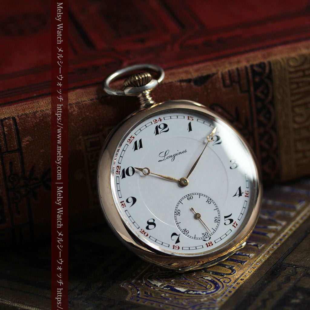 ロンジン昔の雰囲気そのままに ローズ色銀無垢アンティーク懐中時計