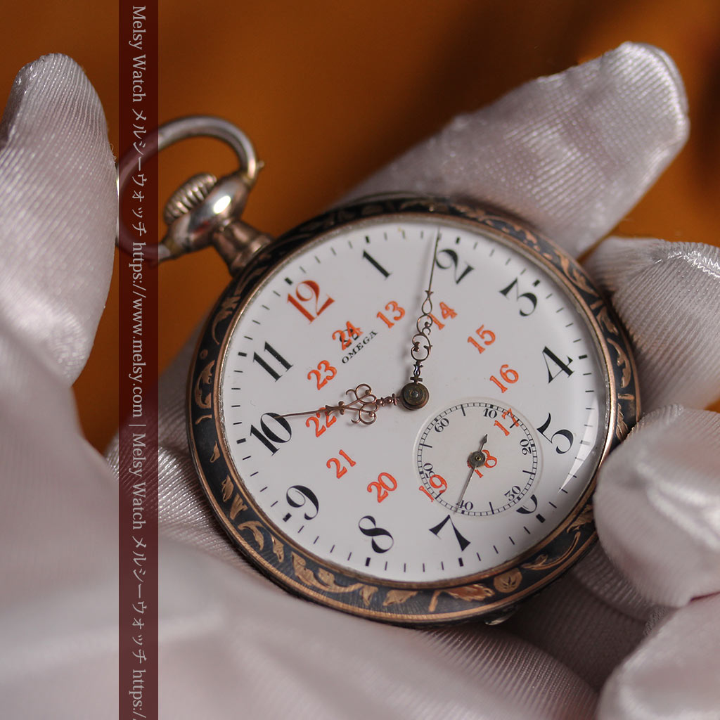 オメガの銀無垢アンティーク懐中時計・ニエロ黒金装飾 【1917年頃