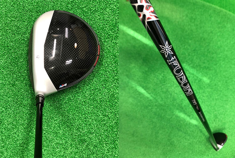 チーピンやスライスの曲がりを軽減してくれる」テーラーメイド M4