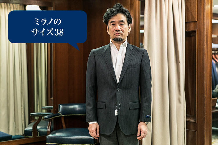 体型に合うスーツがない」——そんな悩みは、ブルックス ブラザーズの