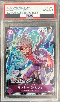 PSA10鑑定済】モンキー・D・ルフィ【プロモ】《紫》 CARD GAMES Fest版