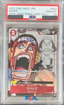 PSA10鑑定済】ウソップ【プロモ】《赤》 25周年パラレル版ST01-002