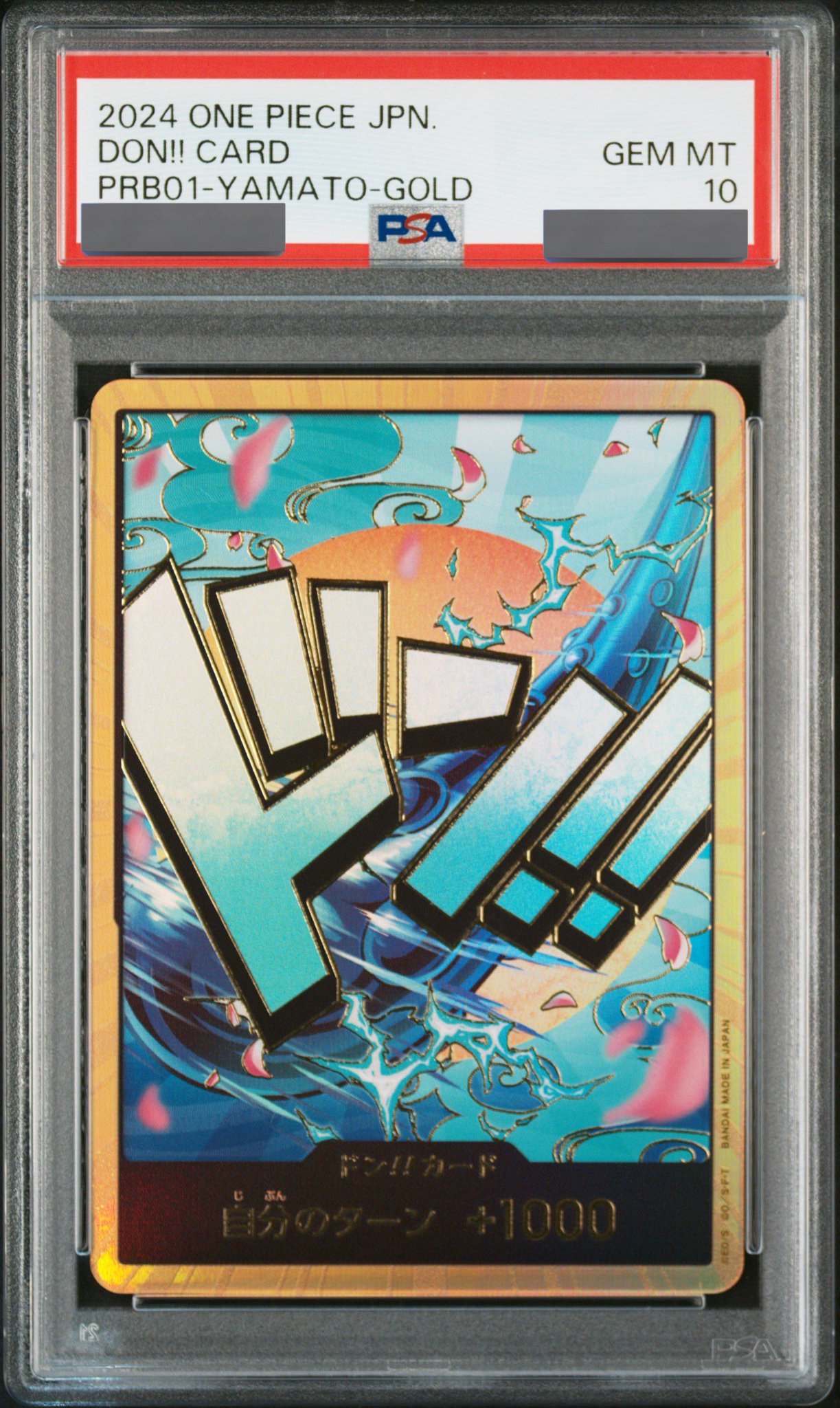 PSA10鑑定済】ドン!!カード【ヤマト】※金枠 ヤマト『PRB01』版スーパー