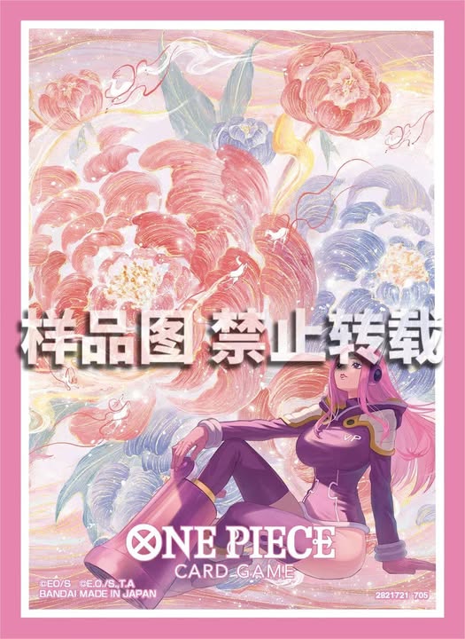 オフィシャルスリーブ【中国版 3rd ANNIVERSARY SET】 ジュエリー