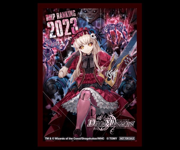 スリーブ『麗迭人形ジェニー』 販売ページ｜デュエマ通販｜高価買取も